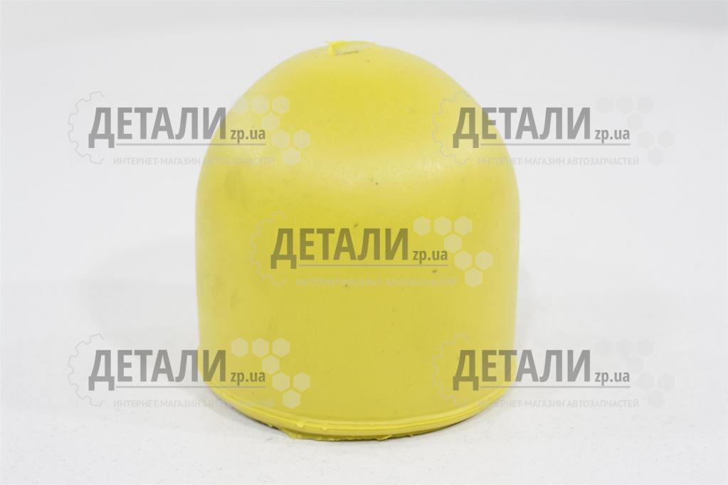 Ковпак фаркопа Сизрань-Пластик жовтий