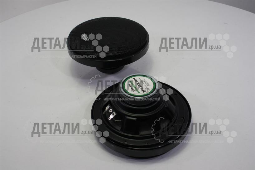Динамики d 16 см NEXTONE NS-162 – купить на ДЕТАЛИ.zp.ua