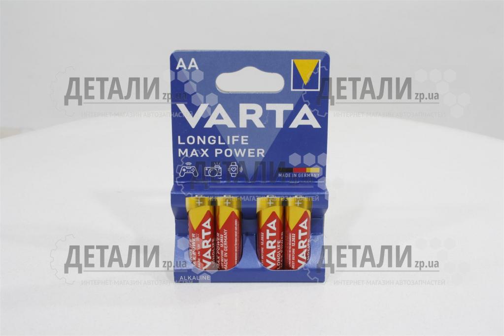 Батарейка Varta Longlife Max Power Mignon 4706 STILO 1.5V LR-6 АА 4шт.