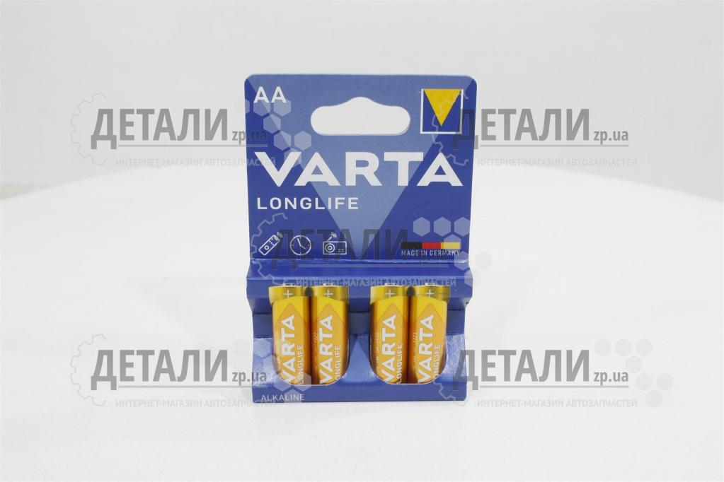 Батарейка Varta Longlife Mignon 4106 STILO 1.5V LR-6 АА 4шт.