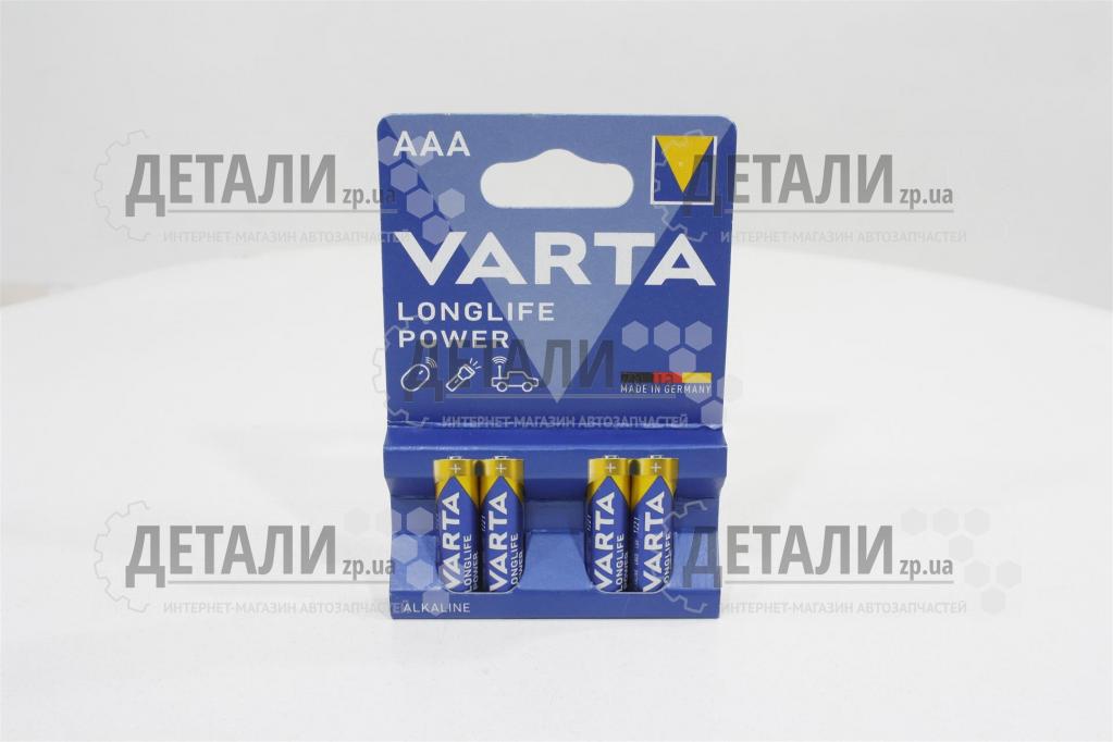 Батарейка Varta Longlife Power 4903 Ministilo 1.5V LR-03 ААА 4шт.