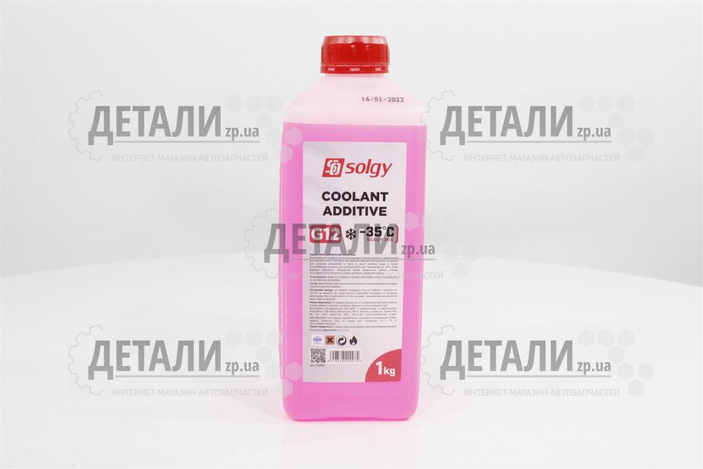 Охлаждающая жидкость ( антифриз, тосол ) 1л SOLGY -35 (красный) G12
