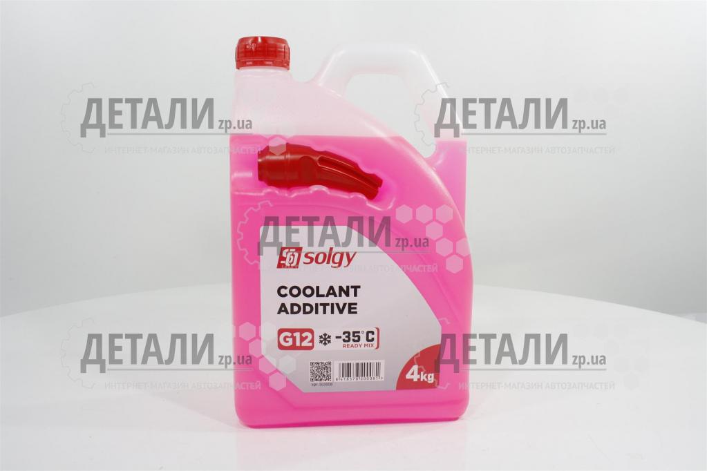 Охлаждающая жидкость ( антифриз, тосол ) 4л SOLGY -35 (красный) G12