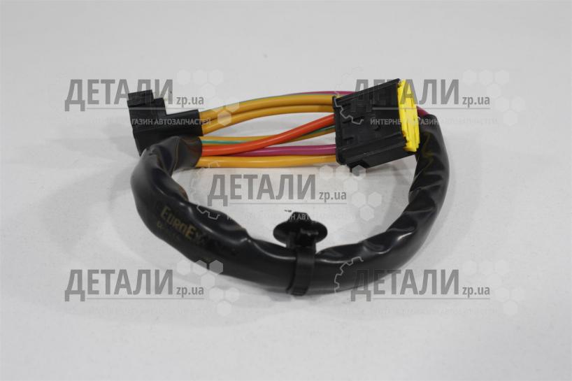 康司郎　904545 Контактная группа замка зажигания Дачия Логан 2 EuroEx EuroEx EX