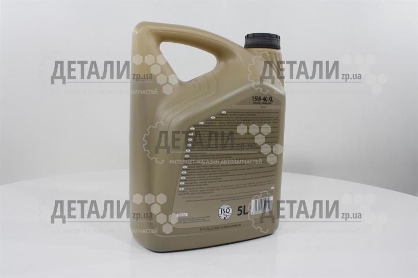 Масло моторное К-2 MOTOR OIL SL/CF XL минеральное 15W40 5 л O2535E
