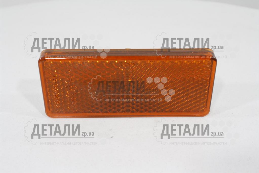Світловідбивач прямокутний оранжевий (катафот) АЕА