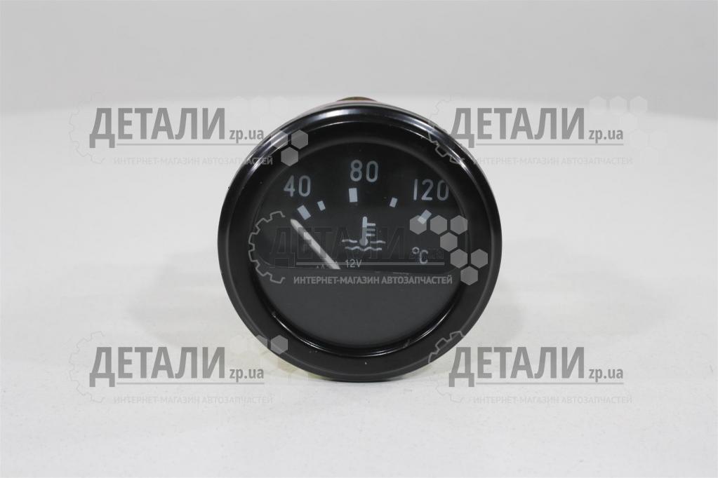 Указатель температуры охлаждающей жидкости ГАЗ 3307 УАЗ ПАЗ ДК