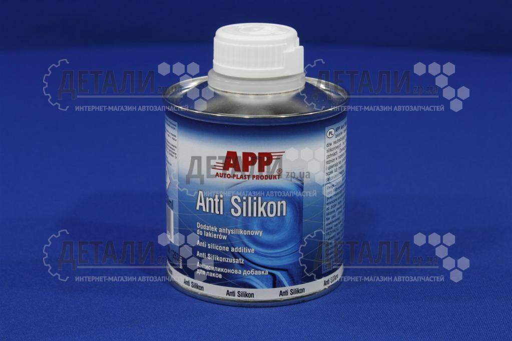 Антисиликон в краску APP Anti Silikon 250мл