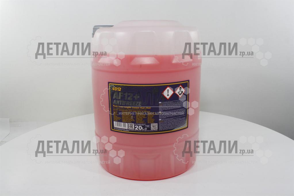 Охлаждающая жидкость ( антифриз, тосол ) 20л MANNOL t-40 (красный) (Антифриз)
