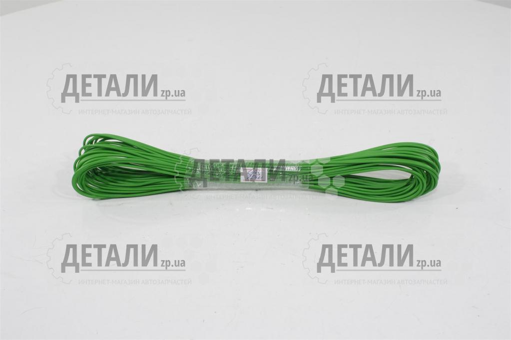 Дріт перетин 0,75 зелений 20м (кабель)