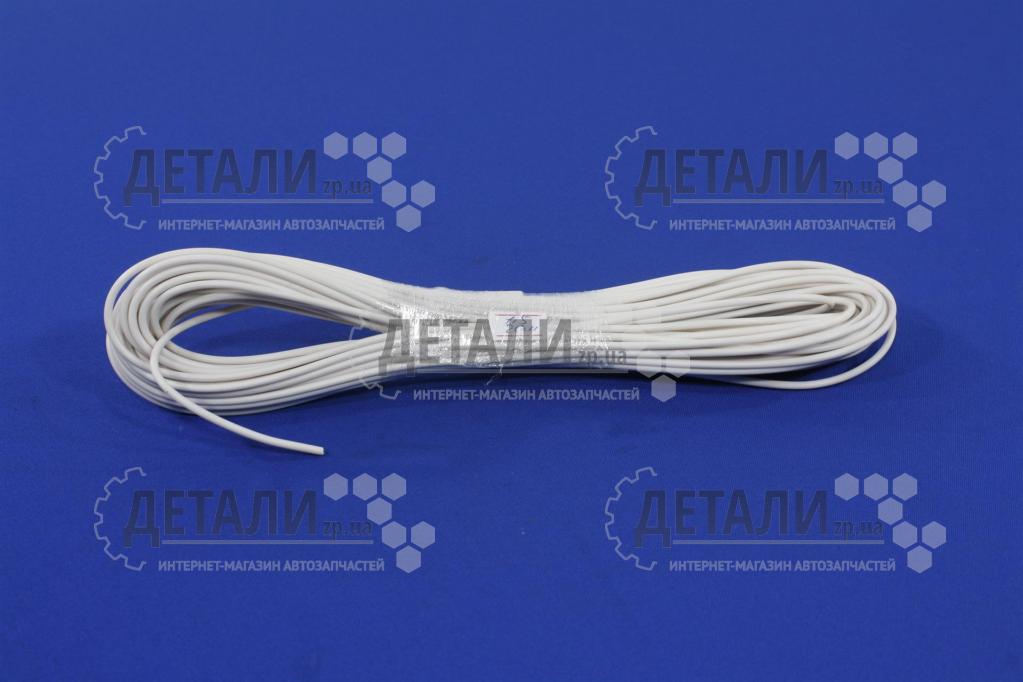 Провод сечение 1,5 белый 20м (кабель)