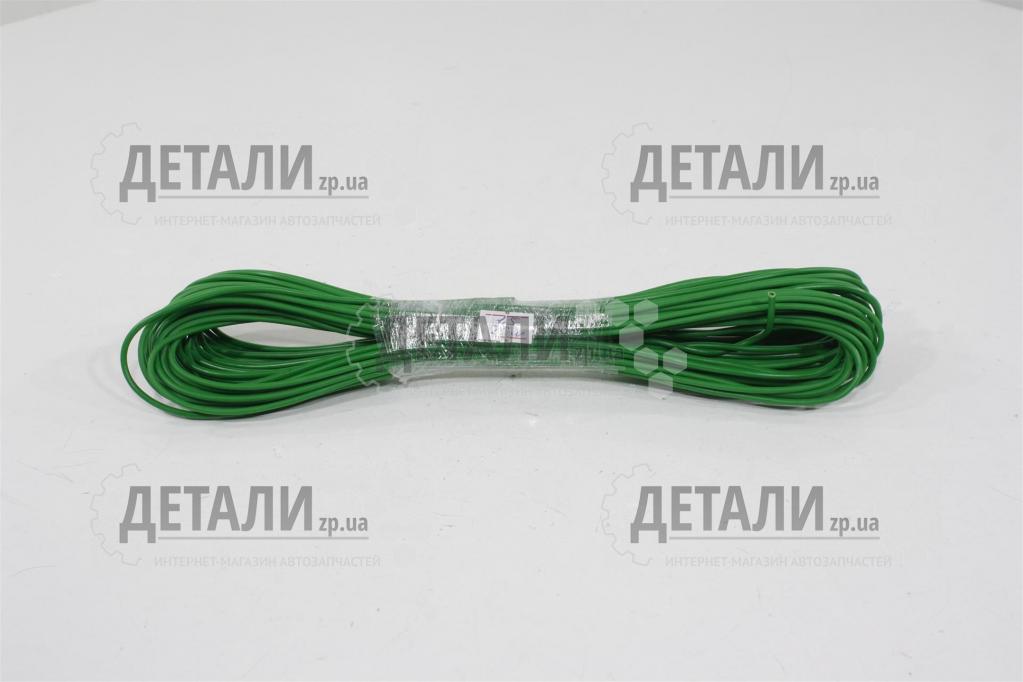Дріт перетин 1,5 зелений 20м (кабель)