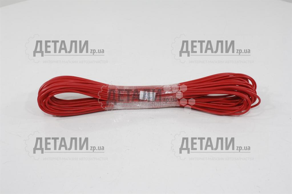 Провод сечение 1,5 красный 20м (кабель)