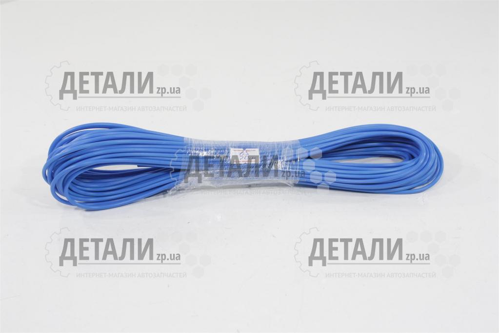 Дріт перетин 1,5 синій 20м (кабель)