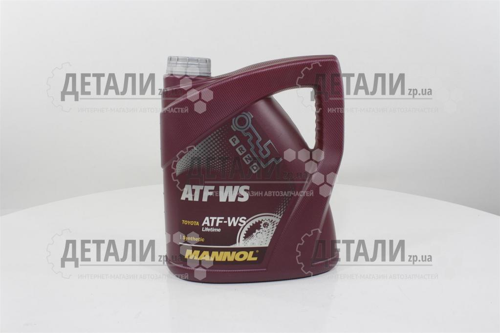 Масло ATF Automatic Specia MANNOL 4л
