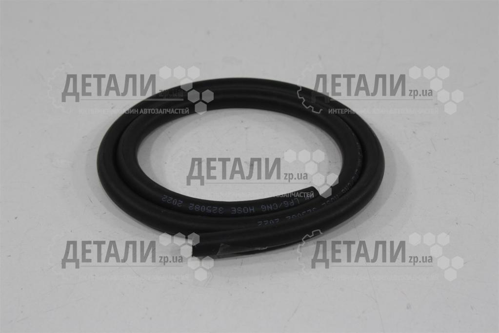 Шланг газу 5мм 0,7м Vortex (Уцінка)