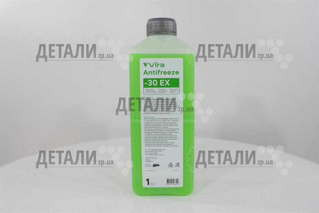 Охлаждающая жидкость ( антифриз, тосол ) 1л Vira EX -30 (зеленый)
