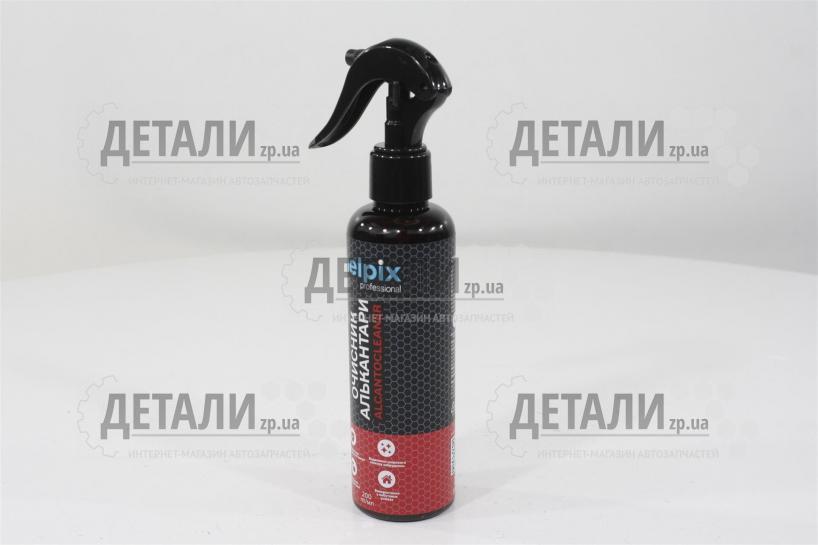 スタイリング剤 asuoil 0005.jpg