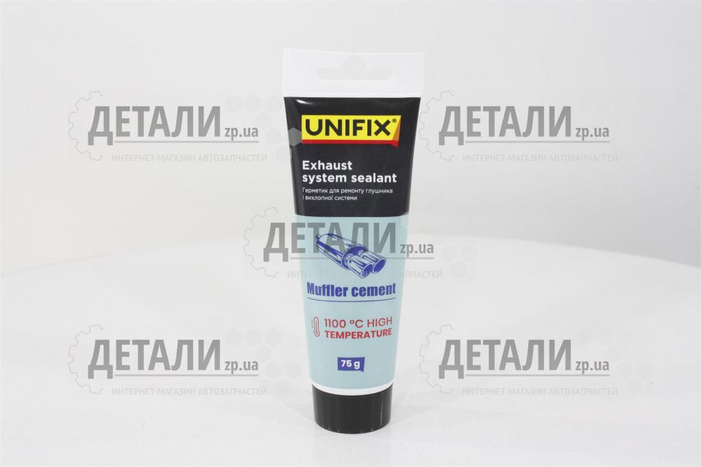 Герметик глушителя (для ремонта и монтажа) UNIFIX 75г