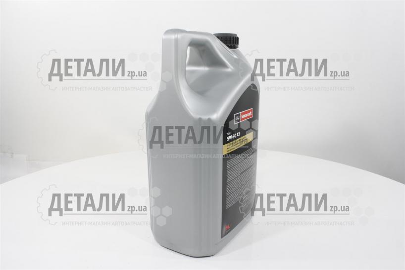 Масло FORD Motorcraft синтетика 5W30 5л 15F1CF – купить на ДЕТАЛИ