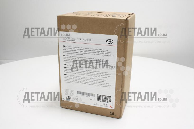 Масло TOYOTA синтетика 5W30 5л 08880-80845 – купить на ДЕТАЛИ.zp.ua