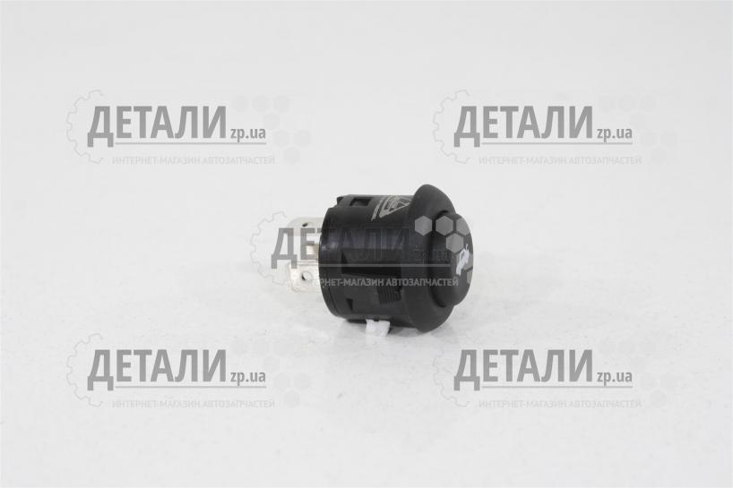 Клавиша 2110 омывателя фар Авар