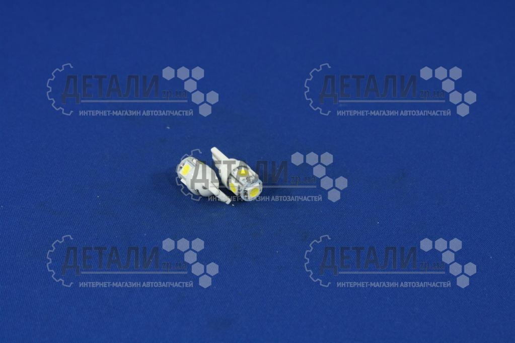 Светодиод бесцокольный габаритов  5SMD диодов белый 12V комплект Solar