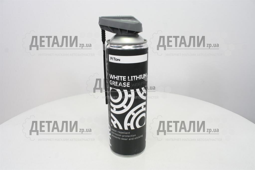 Смазка литиевая 500 мл White Lithium Grease PITON аэрозоль