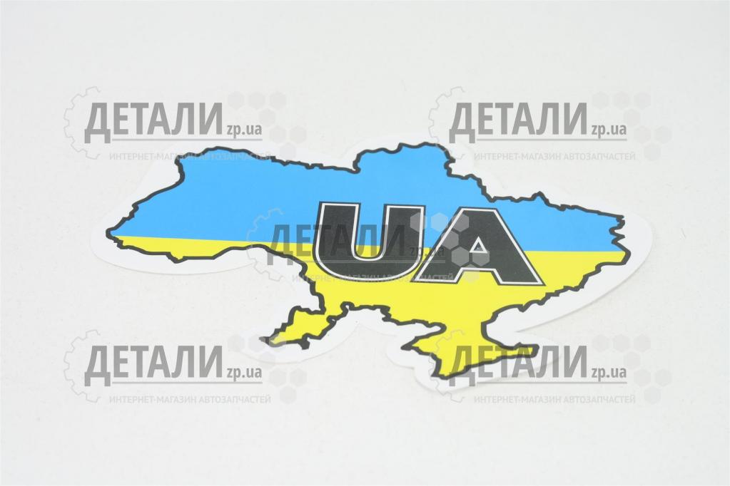 Наклейка Україна карта АРК-економ