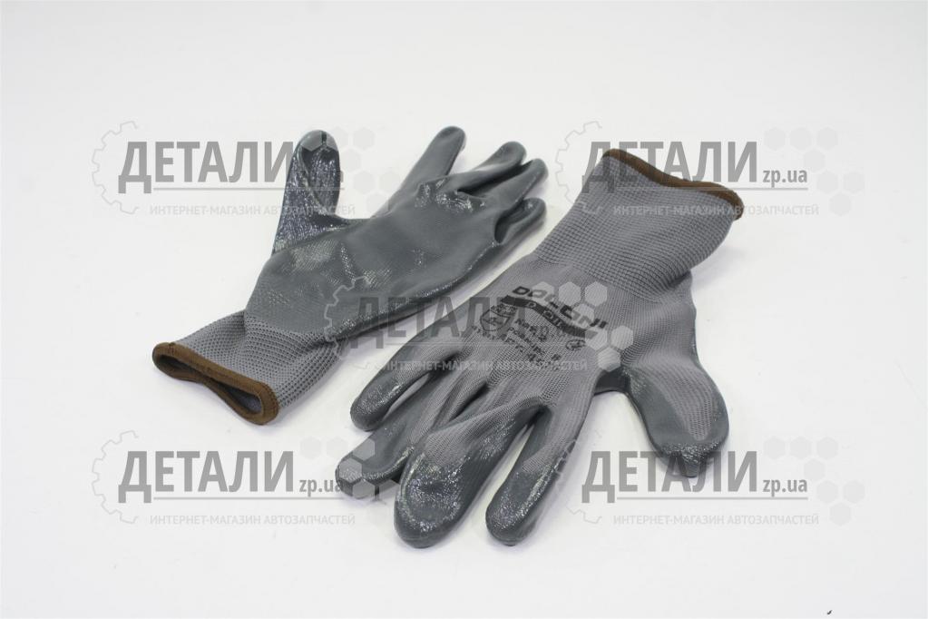 Перчатки рабочие (трикотаж с нитриловым покрытием) Долоні