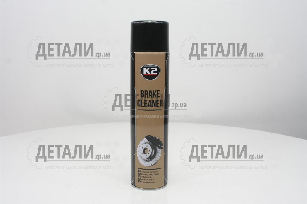 Очиститель тормозных колодок K2 BRAKE CLEAN 600 мл