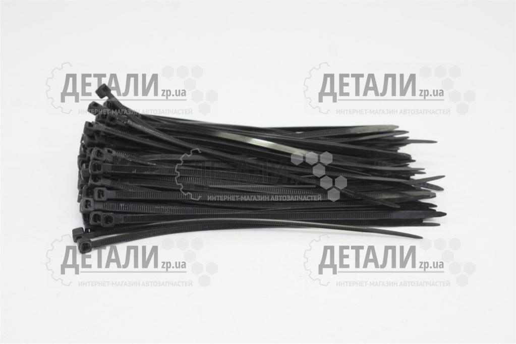 Хомут пластиковый 200х4,8 (100 шт) черный EuroEx