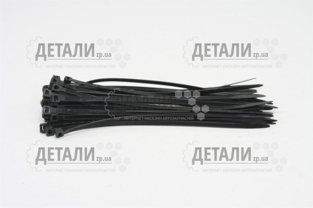 Хомут пластиковый 200х4,8 (50 шт) черный EuroEx