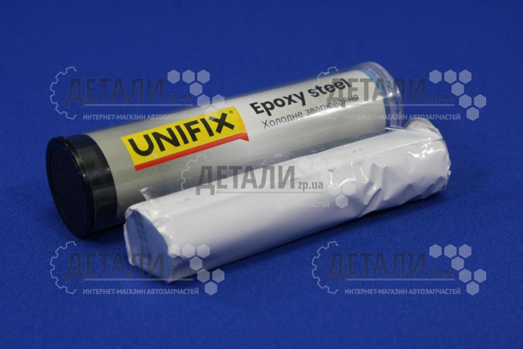 Холодне зварювання UNIFIX (біле) 57гр