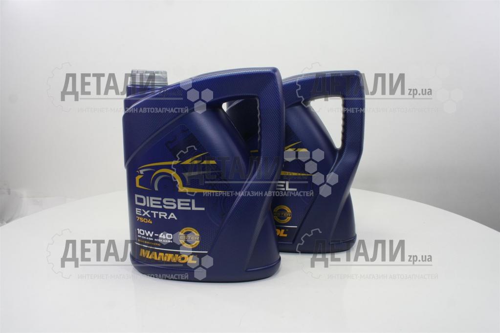Олія Mannol Diesel EXTRA напівсинтетика 10W40 10л АКЦІЯ к-т 5л+5л