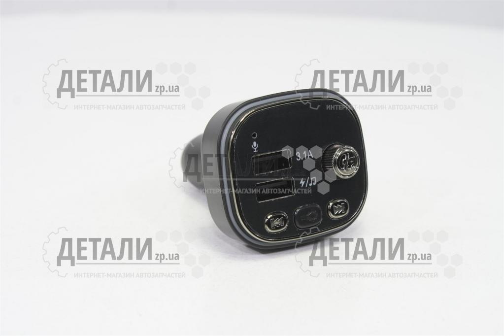 Фм-модулятор з Bluetooth 12-24V 2 USB 3,1A, Hands-free, ambient light VOIN