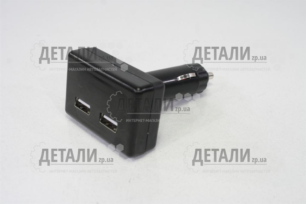Вольтметр в прикуриватель 12-24 V (3 знака) + 2 USB Зоря