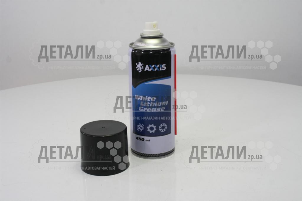Смазка литиевая 400 мл AXXIS аэрозоль