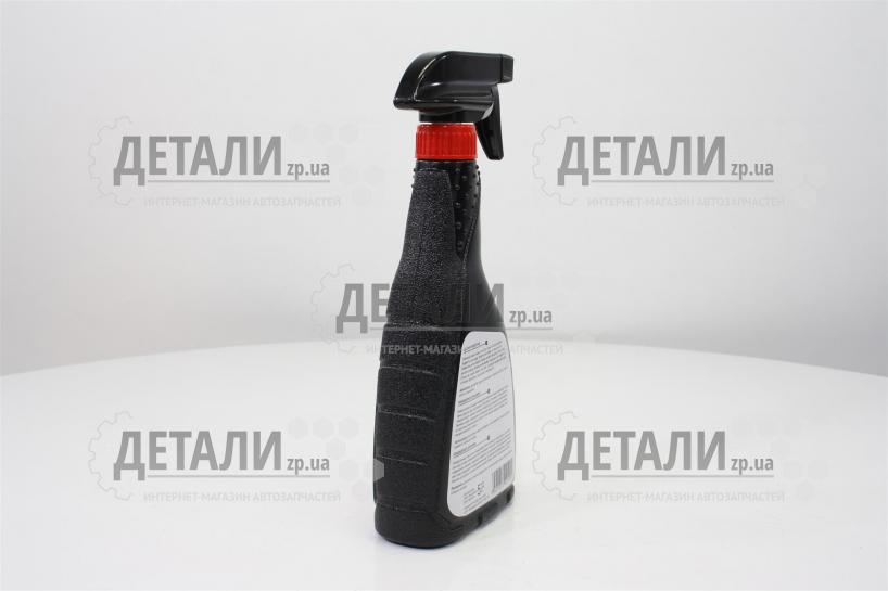 専用 Очиститель салона (кожаного) кондиционер AXXIS 500мл VSB-063