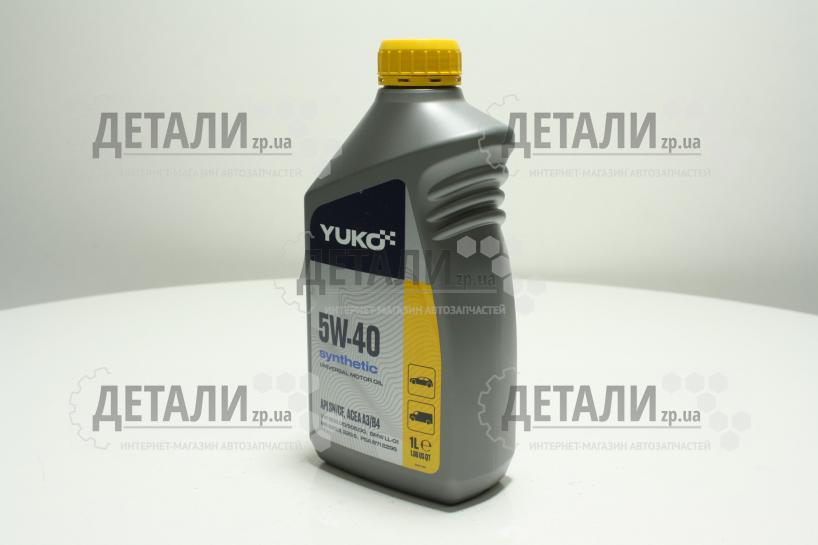 Масло моторное YUKOIL SYNTHETIC синтетика 5W40 1л – купить на