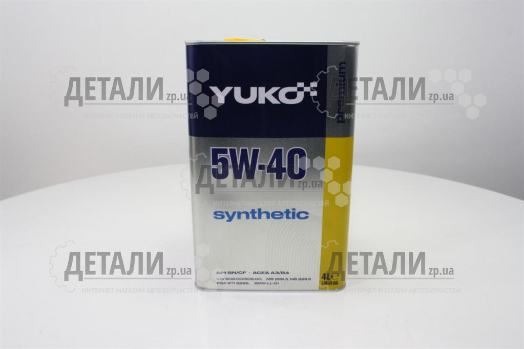 Олива моторна YUKOIL SYNTHETIC синтетика 5W40 4л