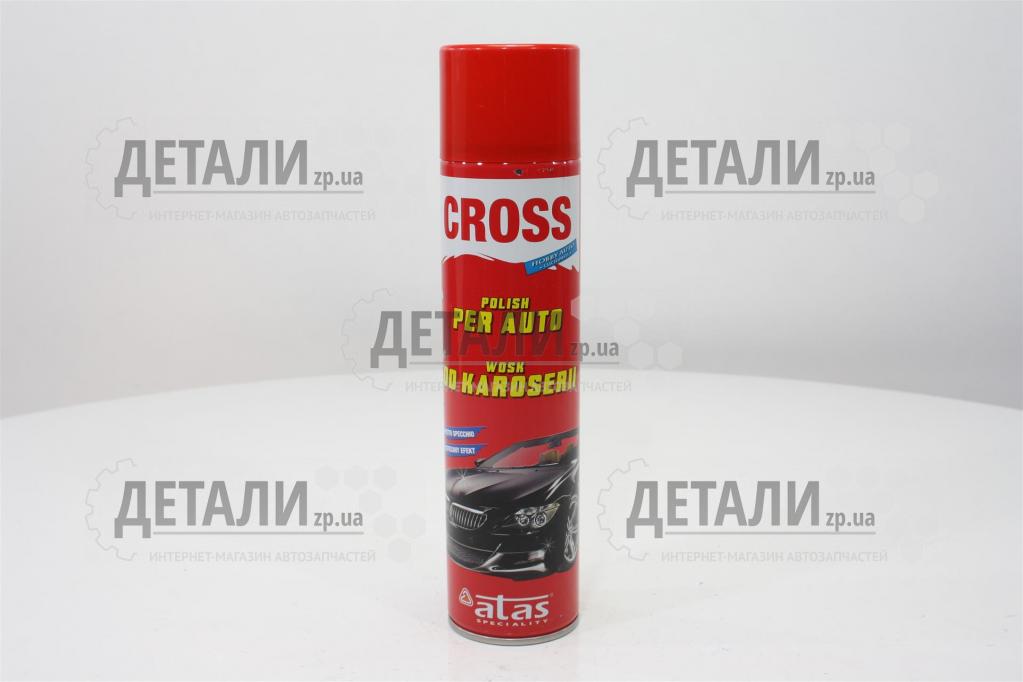 Рідкий віск 400 мл Atas Cross