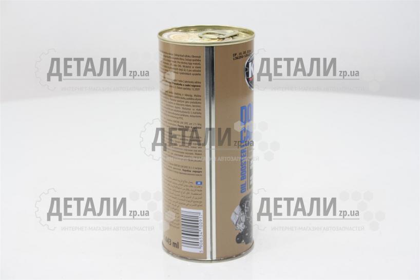 Присадка в моторное масло К-2 DOCTOR CARSPEC 443мл T350SYNT
