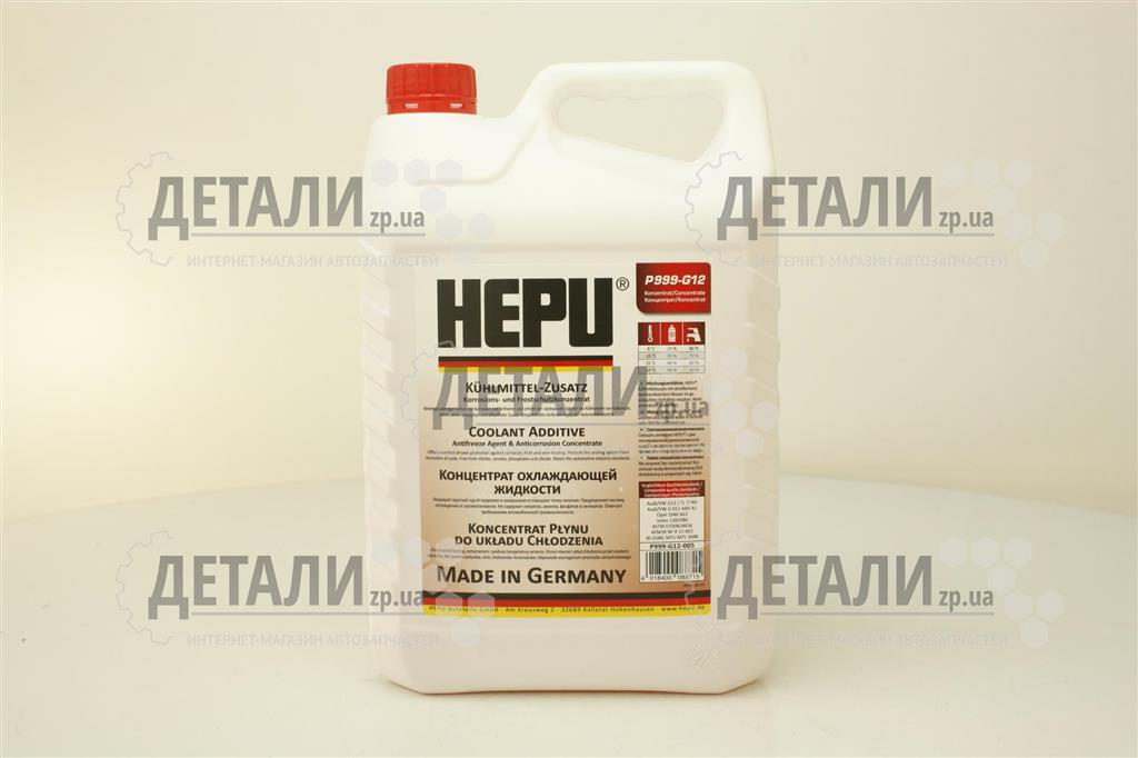 Охлаждающая жидкость ( антифриз, тосол ) HEPU (концентрат -80)(красный) 5кг