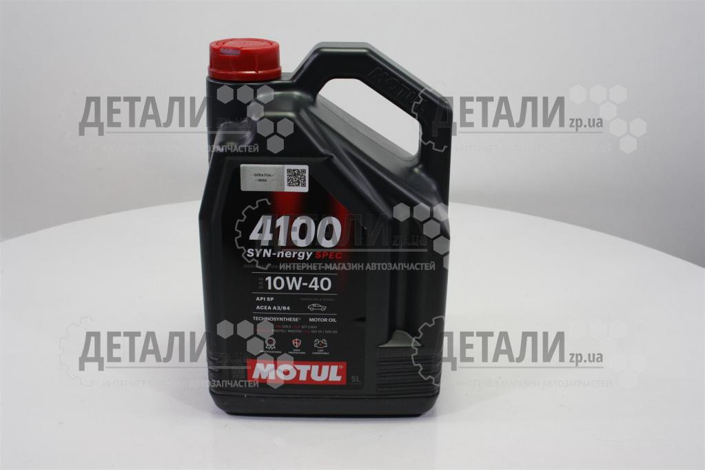 Масло Motul 4100 SYN-NERGY SPEC напівсинтетика 10W40 5л