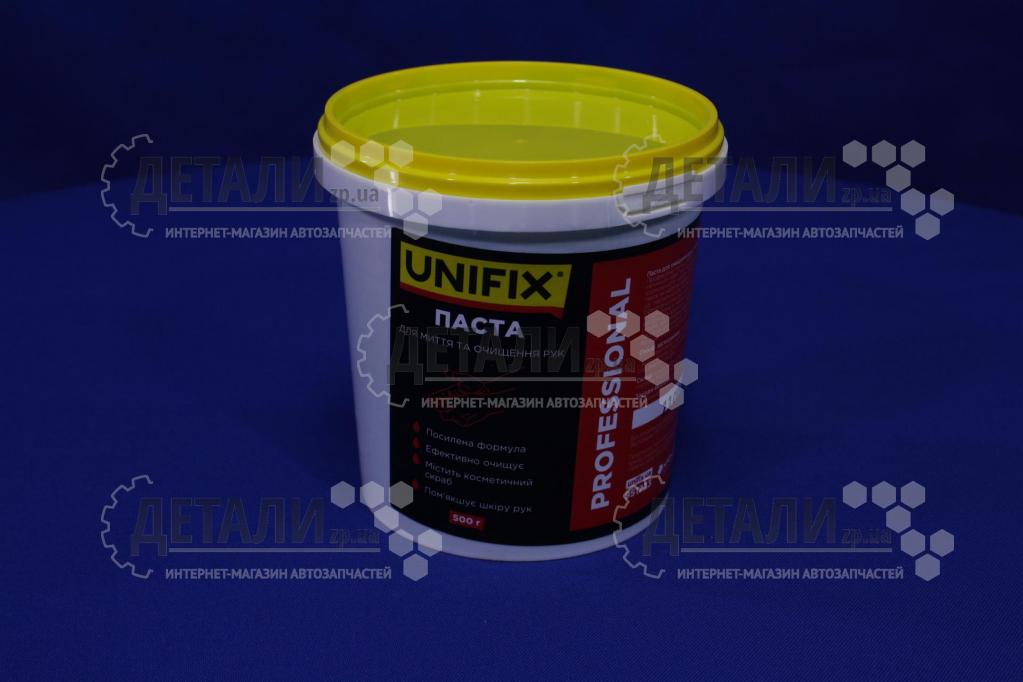 Паста для мытья рук Unifix Professional 500 гр