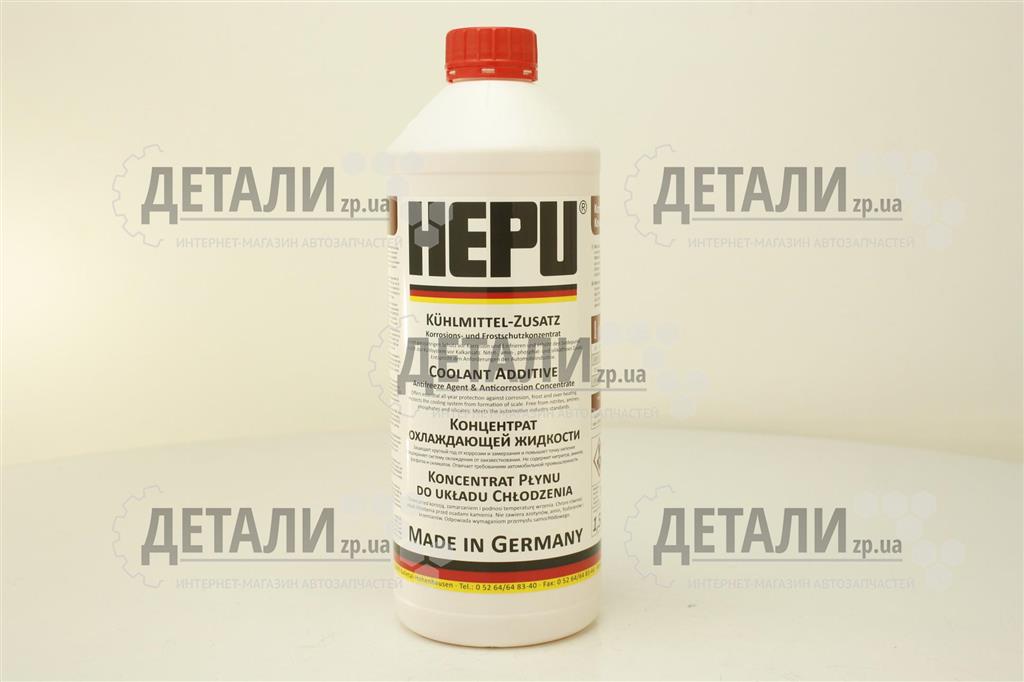 Охлаждающая жидкость ( антифриз, тосол ) HEPU (концентрат -80)(красный) 1,5кг