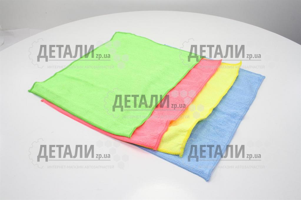 Серветка автомобільна (Мікрофібра) авторушник К-2 MICROFIBER CLOTHS SET 30х35 к-т 4 шт