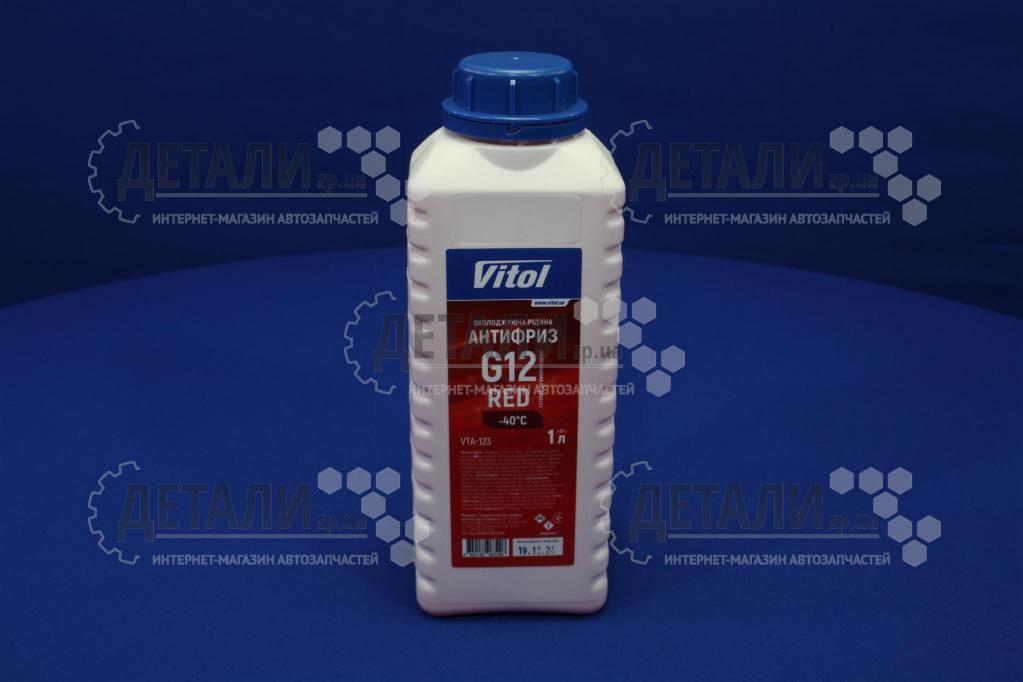 Тосол (антифриз) Vitol -40 (червоний) 1л G12