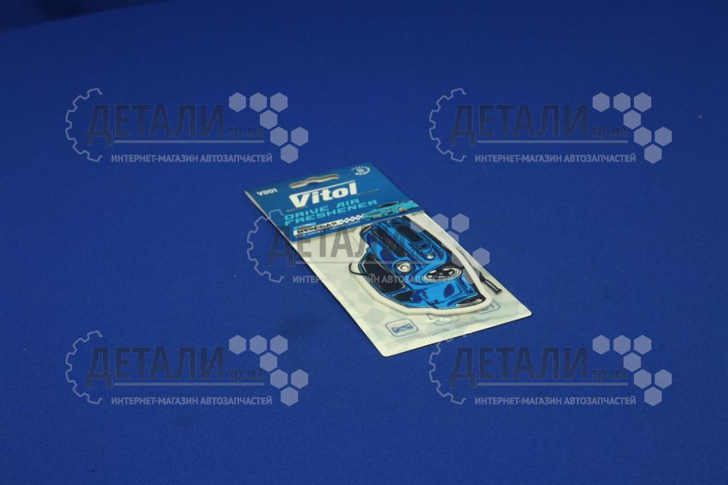 Ароматизатор Vitol Drive